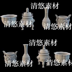 obj格式 3dmax c4d fbx 非实物B112 古风古代鼎盆瓶子狮子容器文件