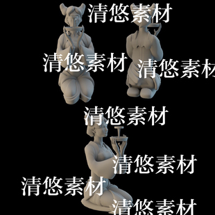 obj格式 3dmax c4d fbx 非实物B338 古代皇陵古墓仕女灯俑石像文件
