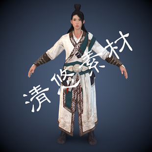 侠女武侠中国风古代人物c4d模型骨骼绑定fbx格式古风 非实物730