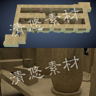 fbx obj文件902 c4d 埃及金字塔cf穿越火线射击游戏场景建筑3dmax