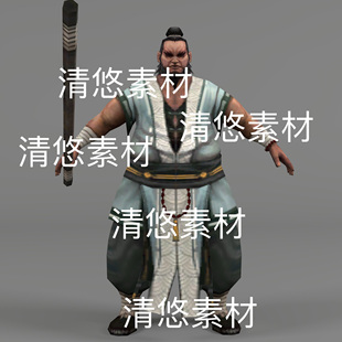 3dmax格式 非实物D552 古代持棍道士bip骨骼绑定数据动作文件