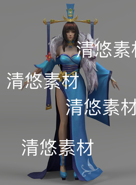 简模c4d fbx格式古代仙侠女人物npc绑定文件 非实物D684