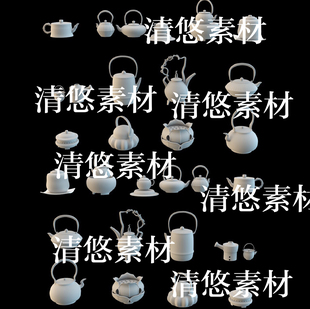 紫砂壶茶壶香炉文件 3dmax 非实物B327 古风中式 obj格式 c4d fbx