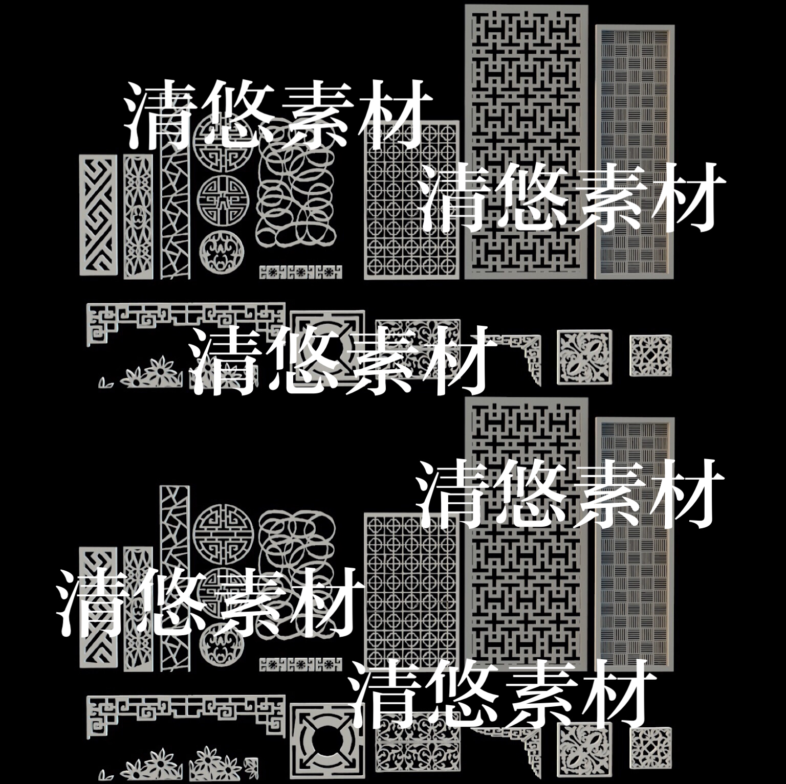 中式古风花纹隔断3dmax c4d fbx obj格式文件模型 非实物534
