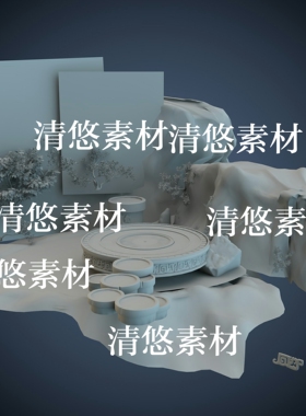3dmax c4d fbx obj古代仙幻游戏场景平台石台祭坛文件 非实物A684