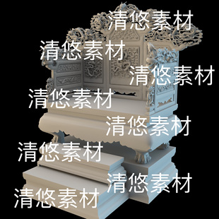 c4d fbx obj格式古代皇帝龙椅宝座王椅模型文件 非实物D182