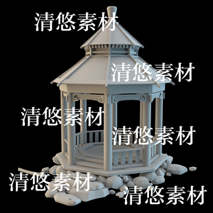 石块木亭子凉亭文件 3dmax 非实物B199 古风中式 obj格式 c4d fbx