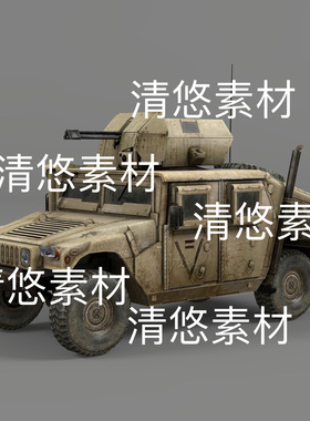 c4d fbx格式M1114悍马装甲战车炮台轮子骨骼绑定文件 非实物D851