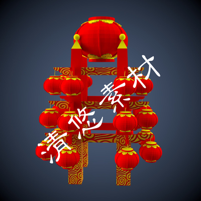 元宵节喜庆节日模型灯笼塔c4d 3dmax fbx obj格式模型文件 A150