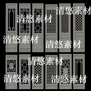 古代花格门屏风隔断文件 3dmax 非实物B391 中式 obj格式 c4d fbx