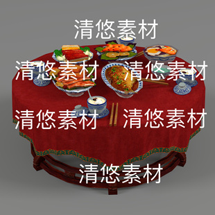 饰文件 c4d 非实物D946 餐桌宴席食物场景装 中式 fbx obj格式