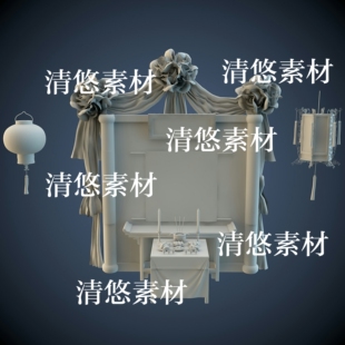 3dmax fbx obj古代结婚物件室内布条灯笼贡桌文件 非实物A819 c4d