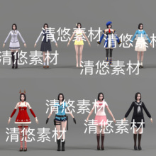 日韩亚洲圣诞裙装校服人物c4d fbx obj格式美女文件 非实物E178