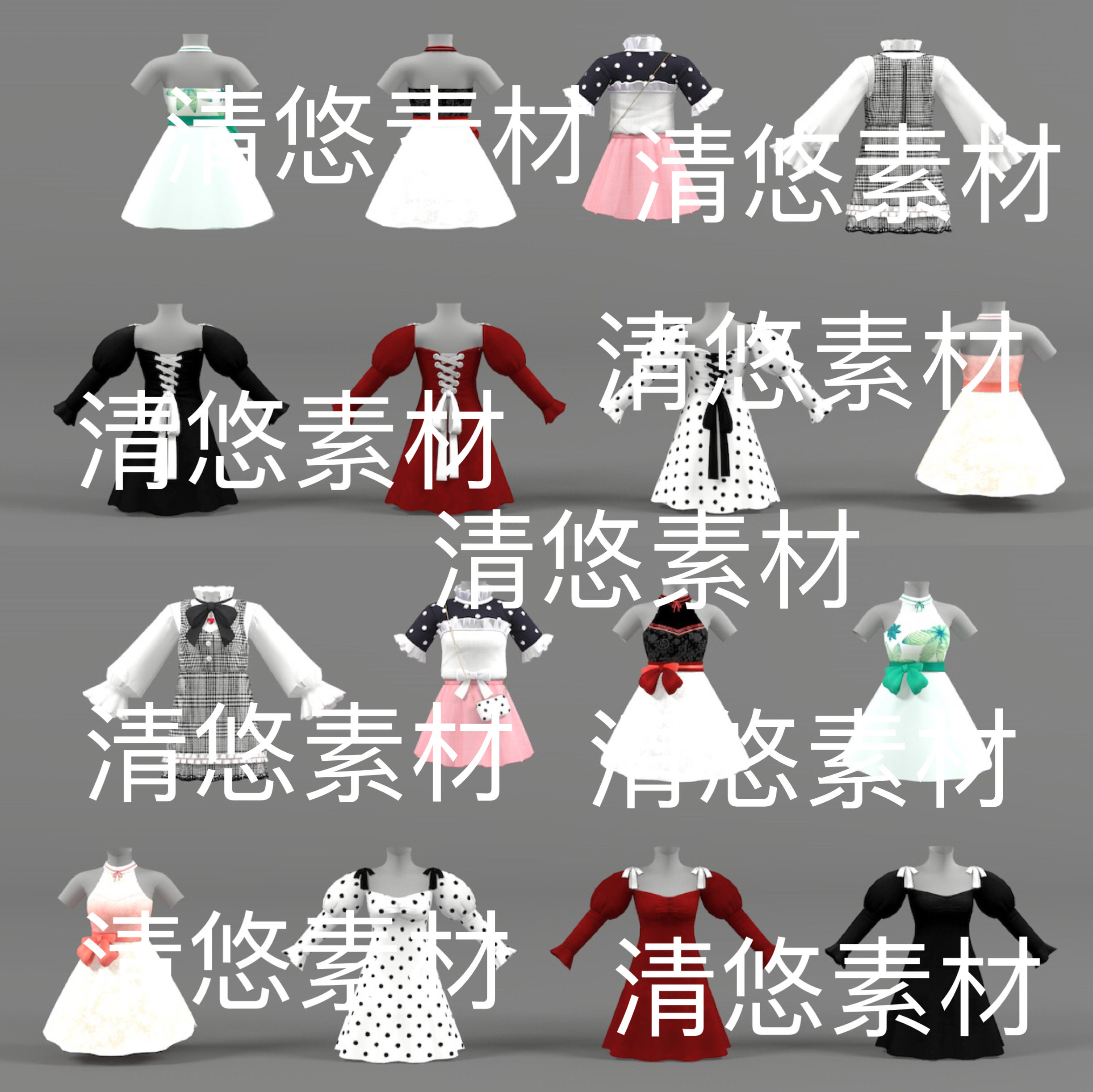 c4d fbx obj格式现代女生人物连衣裙服饰衣服裙子 非实物D331