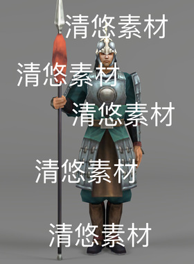 简模3dmax fbx格式bip骨骼绑定古代士兵守卫人物文件 非实物B833