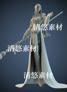maya c4d fbx obj格式高精度女人物模型魔法师 非实物A396