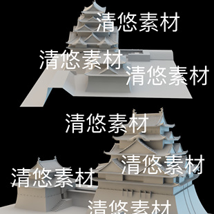 日本古建筑房子名古屋文件 3dmax 非实物B788 日式 obj格式 c4d fbx