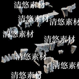 obj格式 3dmax c4d fbx 非实物B266 石块石头山石洞壁文件
