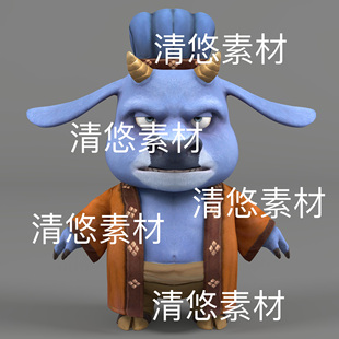 卡通古装 fbx格式 牛魔王绑定文件 非实物D829 小人动物牛官人c4d