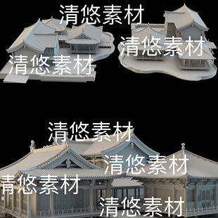 obj格式 3dmax c4d fbx 非实物B889 古风宋代房子建筑庭院斗拱文件