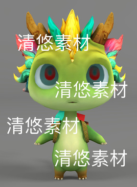 卡通可爱呆萌动漫卡通动物c4d fbx格式小龙人绑定文件 非实物D838