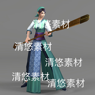非实物D676 古代船娘村民农妇骨骼绑定动作文件 简模c4d fbx格式