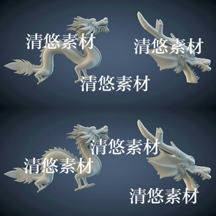 obj格式 maya c4d fbx 非实物A775 龙头高精度中国龙模型文件