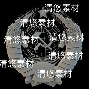 高模c4d fbx obj格式党徽徽标麦穗徽标模型文件 非实物D529