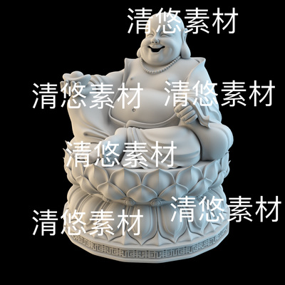 3dmax c4d fbx obj 3ds格式弥勒佛雕塑莲花石台文件 非实物B560
