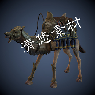 沙漠之舟野生动物四足c4d 骆驼坐骑模型骨骼绑定带动作A71 fbx格式