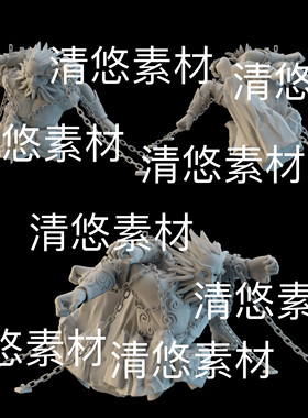 3dmax c4d fbx obj格式古风仙侠多手雕像石像铁链文件 非实物B617