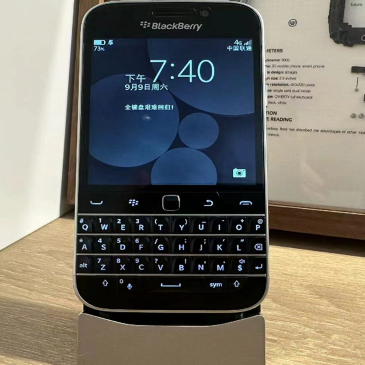 BlackBerry/黑莓Classic Q20全键盘智能三网通电信学生戒网4G手机