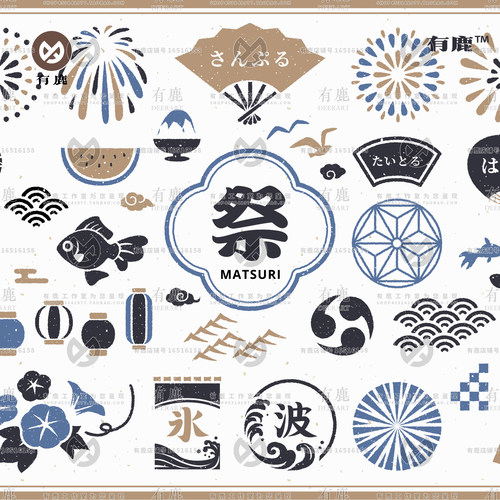 日式和风日系矢量图标节日古典古风日本PNG免抠图案装饰设计素材