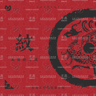 瓦当拓片图案纹样纹理青龙白虎朱雀玄武建筑装饰矢量素材古代屋檐