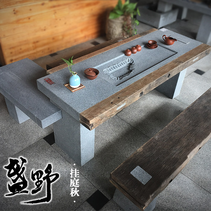 禅意石材搭配船木院子景观流水石台园林石雕石桌茶台阳台户外组合