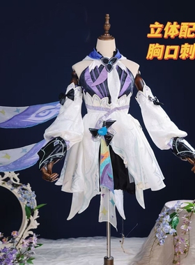 王者小乔时之魔女cos服荣耀套装小乔无双小乔魔女cosplay现货帽子