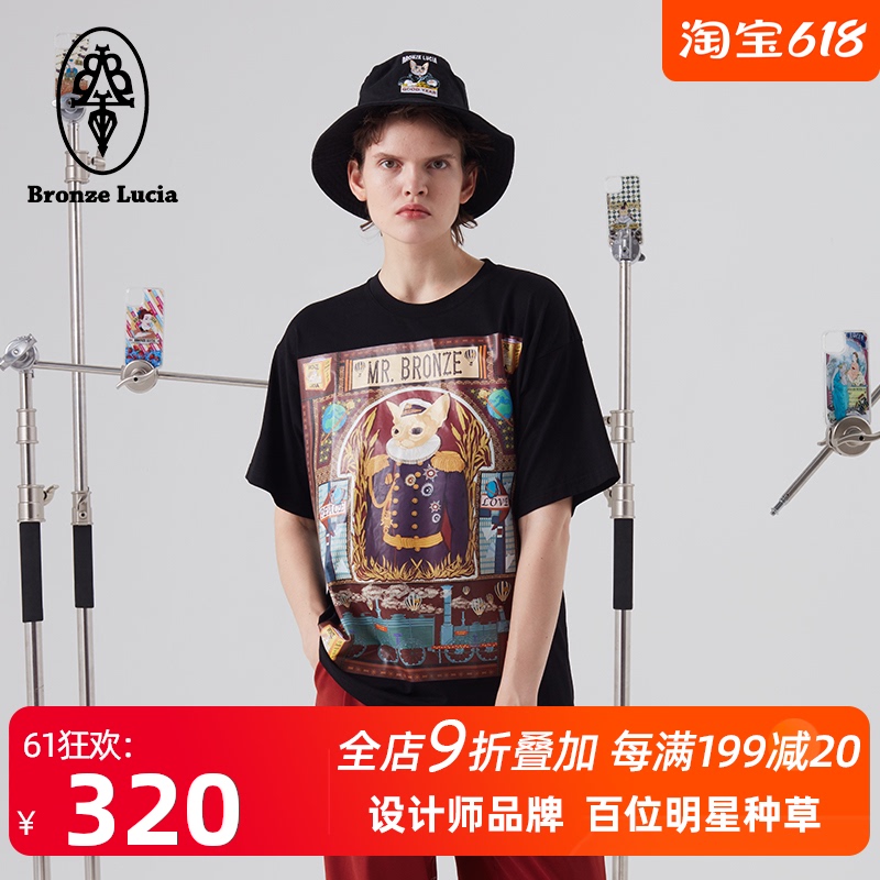 3Bronze Lucia 胡歌|徐方舟|靖佩瑶同款洛丽塔印花圆领宽松款T恤