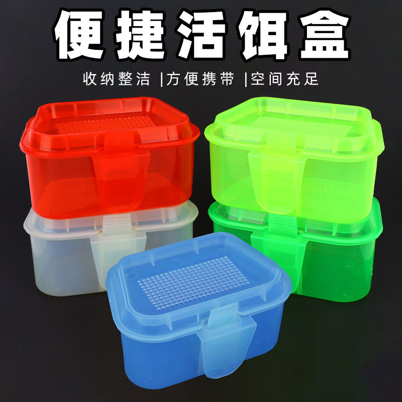 活饵盒溪流面筋盒挂蚯蚓盒图片