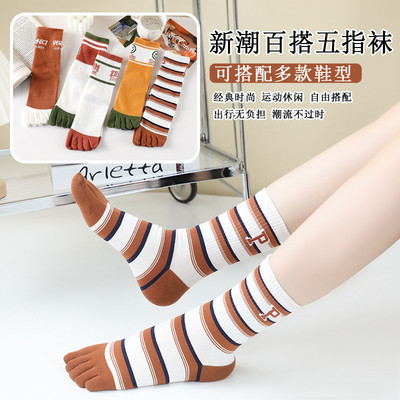 复古美式字母条纹五指袜
