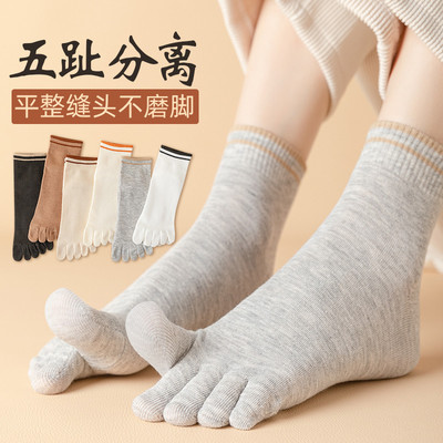 五指袜子女秋冬新款白色