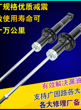 适用于雷克萨斯LS430减震器LS460前后减震避震配件原厂15年16款17
