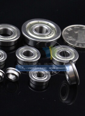 小径滚珠轴承 B682ZZ B683ZZ B684ZZ B685ZZ B686ZZ