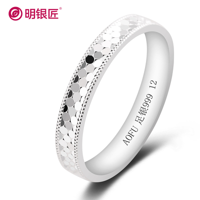 s999纯银龙鳞女款戒指