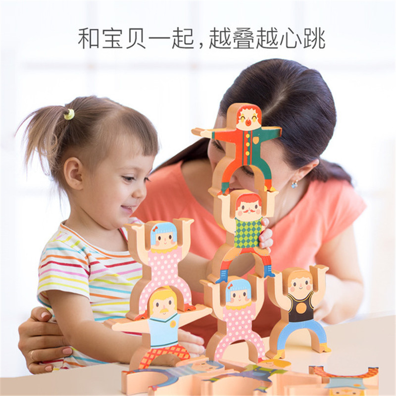 大力士叠叠乐美乐平衡积木玩具