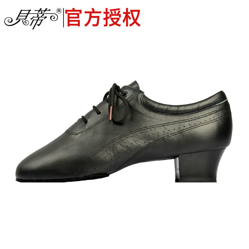 BD贝蒂男式拉丁舞鞋正品软毛底真皮透气国标恰恰伦巴舞蹈鞋424