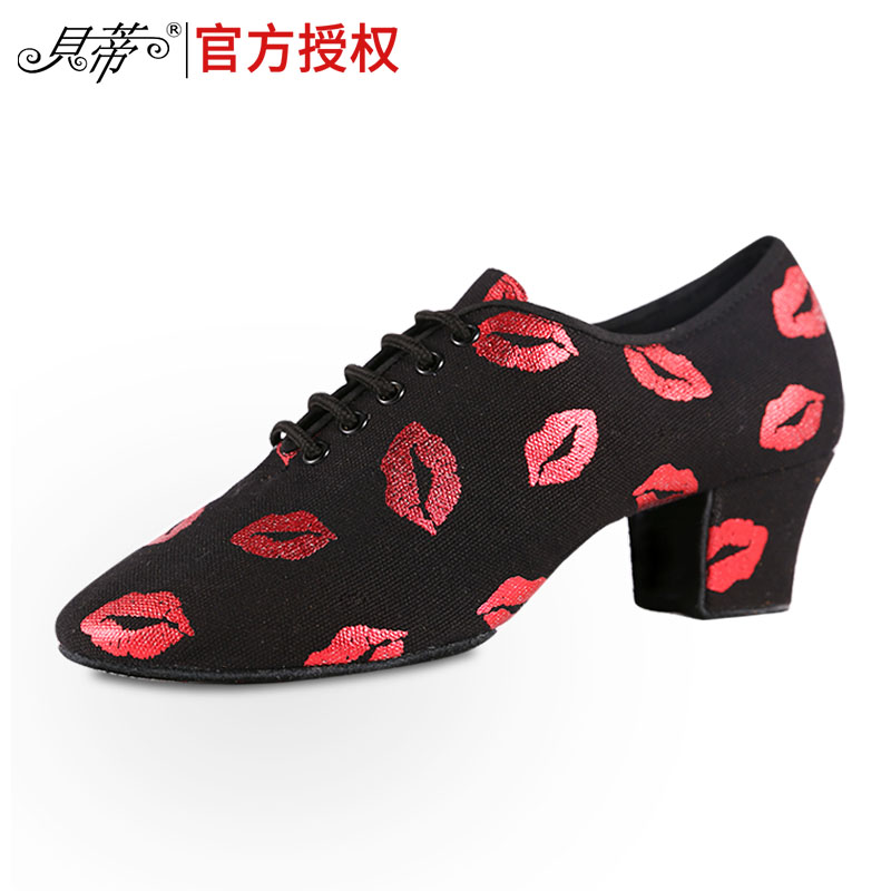 贝蒂拉丁舞摩登舞女教师鞋牛皮毛底牛津布室内外交谊舞牛津布t1-b
