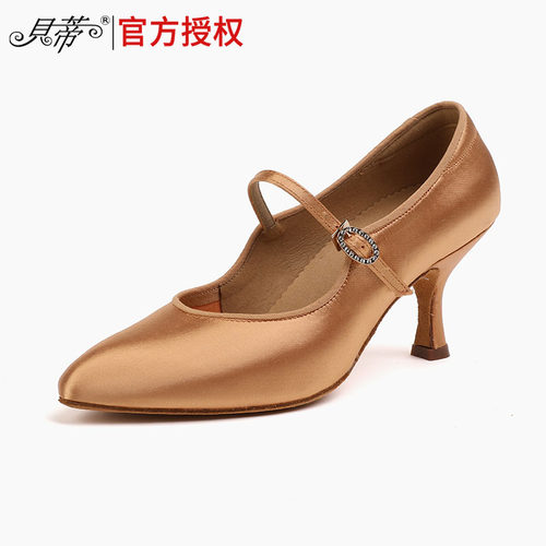 BD贝蒂摩登舞鞋真丝缎面软底钻扣
