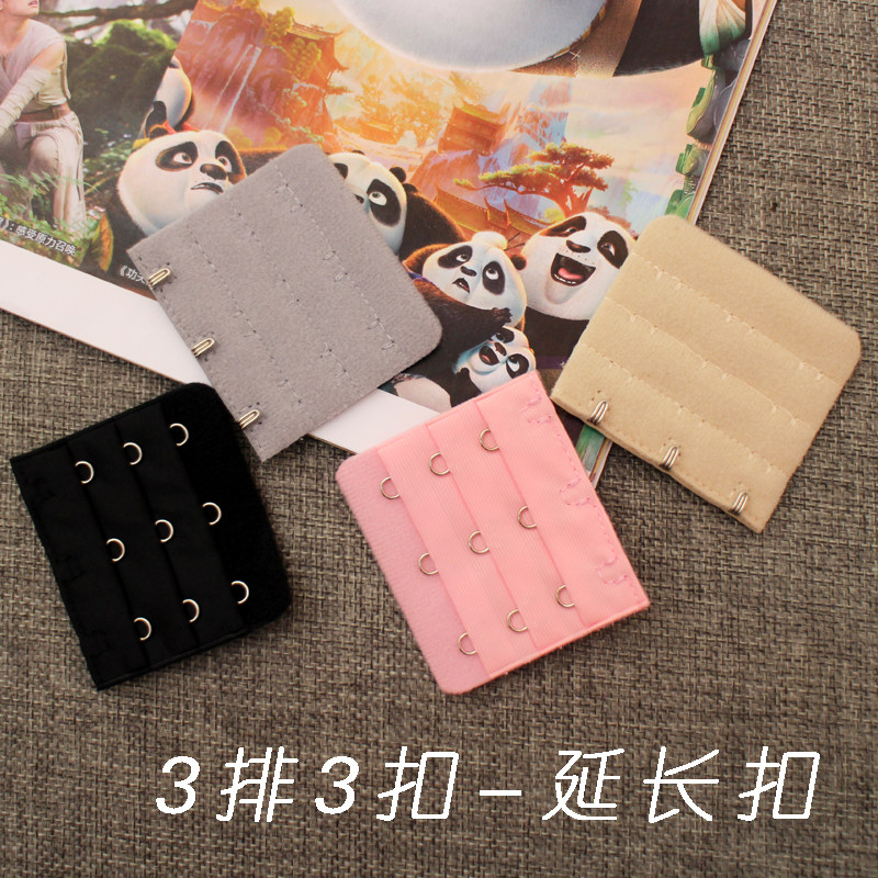 Sangles pour lingerie - Ref 805489 Image 3