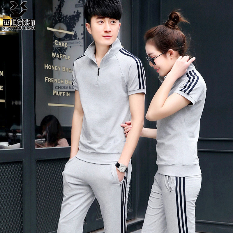 西域领航春夏运动套装男女款纯棉短袖长裤运动服情侣跑步服两件套