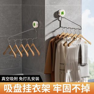吸盘晾衣架旅行免打孔便携吸附式窗户凉衣服卫生间浴室挂晒衣